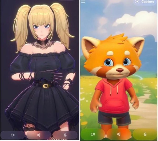 盈为国际 马斯克对全球宅男下手了！和AI女友谈恋爱，每月“只”收30美元